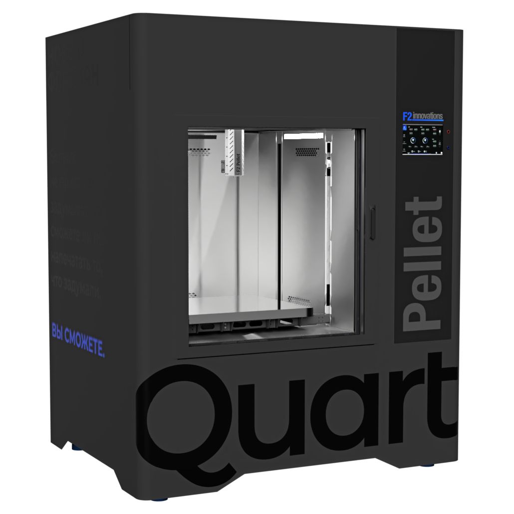 F2 Quart Pellet_right