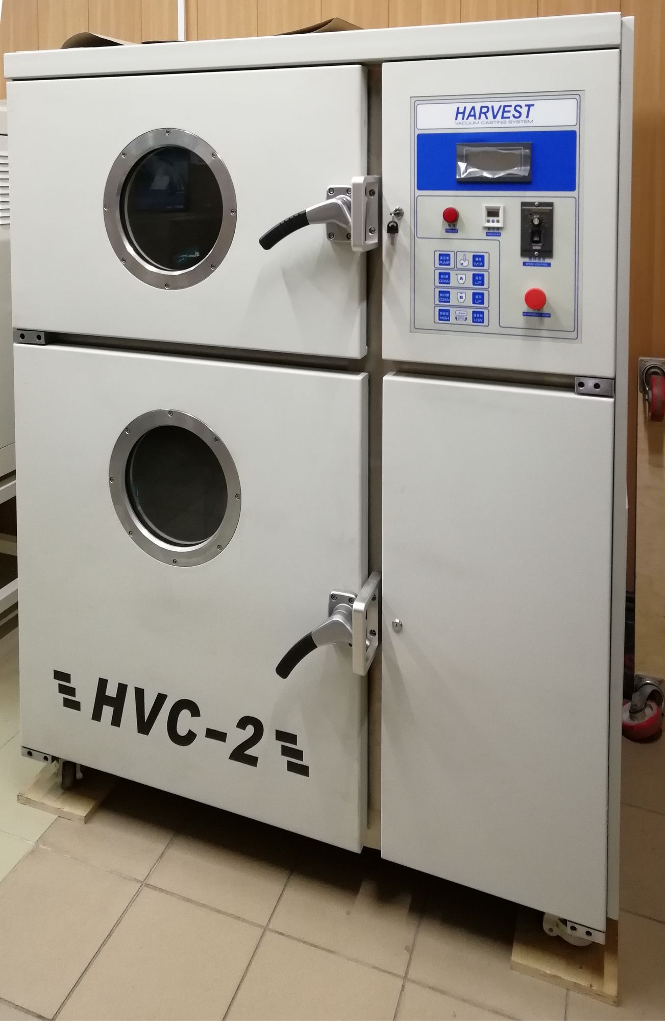 HVC-2