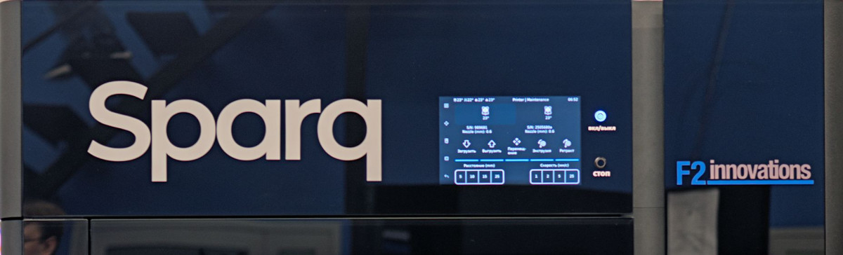 F2Sparq_display drive