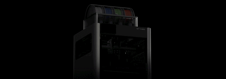 Bambu Lab H2D 1.gif