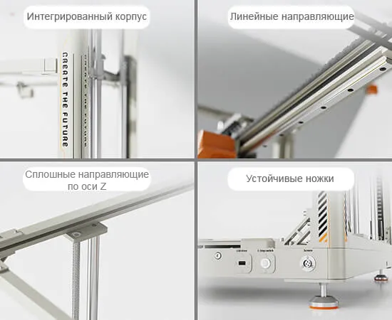 3D_printer_Elegoo_OrangeStorm_Giga_25.png