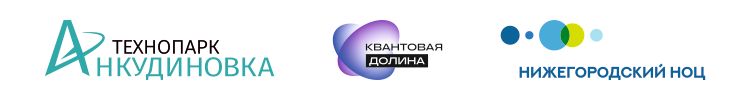 Логотипы государственных инновационных проектов
