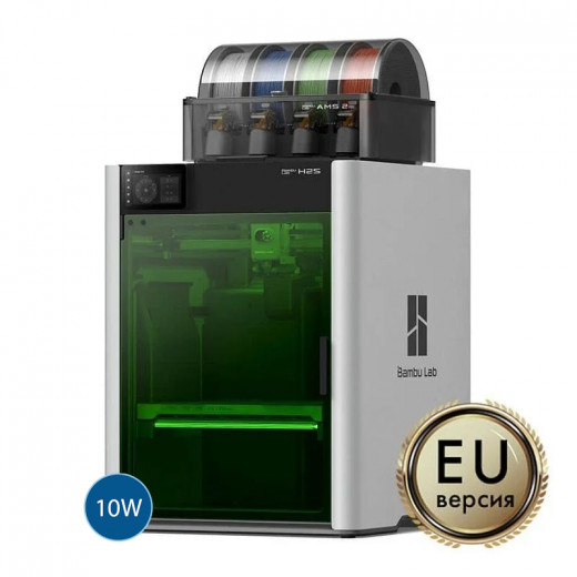 Bambu Lab H2S _Laser Ful (EU)