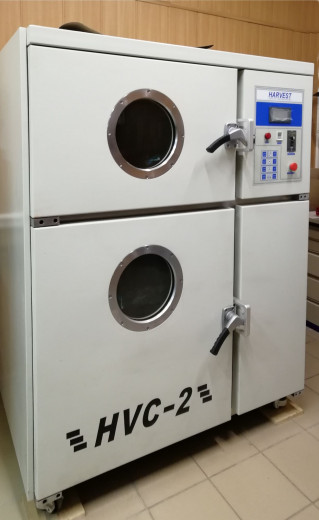 HVC-2