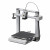3D printer Bambu Lab A1_up-left