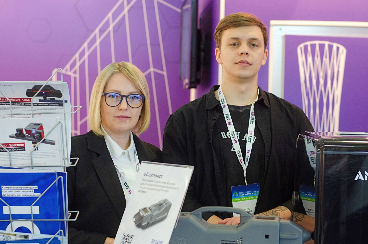 Нижегородские компании на RUPLASTICA 2025