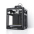 3d-принтер FlashForge Adventurer 5M 