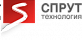 СПРУТ-Технология
