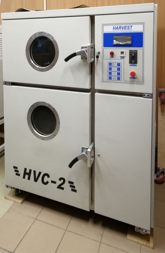 HVC-2